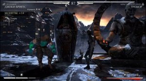 Mortal Kombat 10: Лестница. Джеки Бриггс.