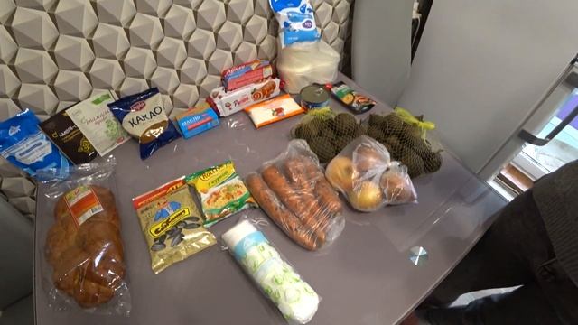 Обзор покупок АТБ. ЕВА. смотреть онлайн