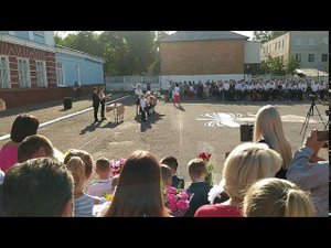 Первое сентября 2020г.(3)