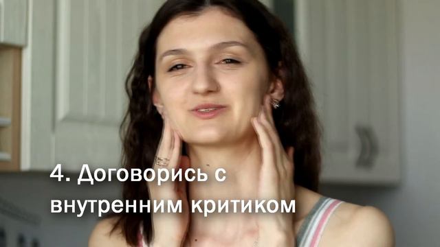 6 урок. Плавное позирование. Как научиться выглядеть естественно в кадре? Проект "Я вижу себя"