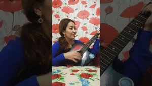 Дона Дона музыка пой на гитаре