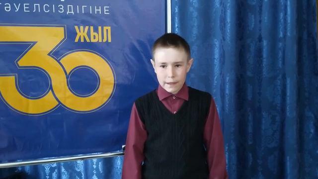 "Ғылым таппай мақтанба" Лютиков Алексей смотреть онлайн