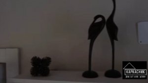 эргономичный дом