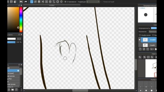 Speedpaint мой 2 персонаж. смотреть онлайн