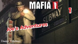 Project _Ностальгия_ Прохождение Mafia II Dls 3 Joe's Adventures # 1 {2010}