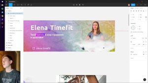 ОФОРМЛЕНИЕ ГРУППЫ ВКОНТАКТЕ - РЕАЛЬНЫЙ ЗАКАЗ НА ФРИЛАНСЕ / КАК СДЕЛАТЬ ОФОРМЛЕНИЕ ГРУППЫ ВК В ФИГМЕ