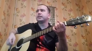 Вой на луну Сектор Газа cover