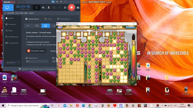 Лунтик Пропавшие краски #5-2 Все в этой игре могут ломать 4 стену смотреть онлайн