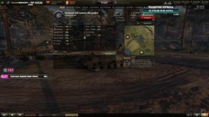 Корбен играет со своими подписчиками в тренировочной комнате