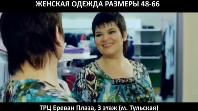 Стильная одежда больших размеров для женщин 2