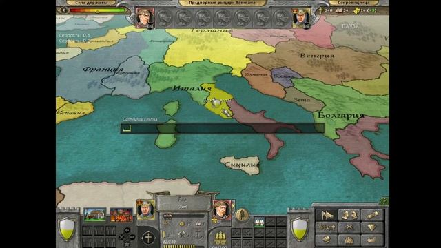 КАК ИГРАТЬ ЗА ВАТИКАН В KNIGHTS of HONOR // Рыцари Чести