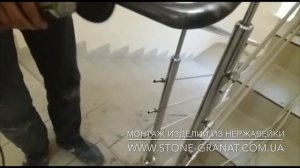 заказать монтаж изделий из нержавейки