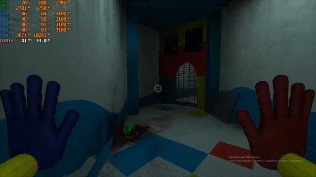 Poppy Playtime Chapter 2 на слабом пк RX550