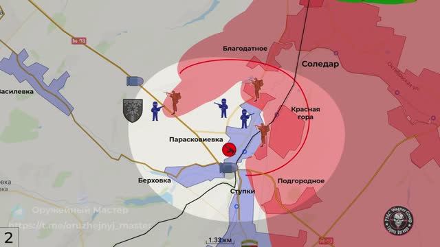 Ситуация в марьинке. Марьинка 2023. Авдеевка и Марьинка на карте. Авдеевский котел 2023. Карта марьинки2023.