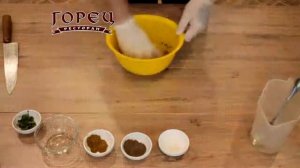 Рецепт хинкали от шеф-повара ресторана “Горец”.