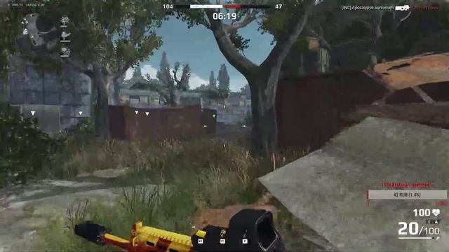 Survarium: Стреляю с ружа 2 ) смотреть онлайн