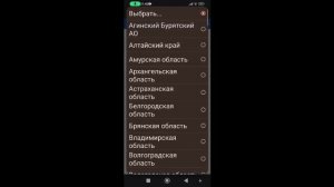 Как зарегистрироваться в Minecraft исправить ошибку Microsoft
