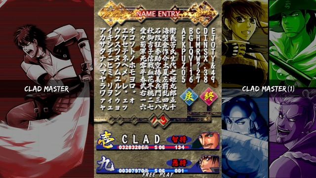 Let's play (casual) of Vasara Collection - Xbox One Gameplay смотреть онлайн