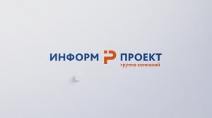 Презентационный ролик или коротко о нашей компании!