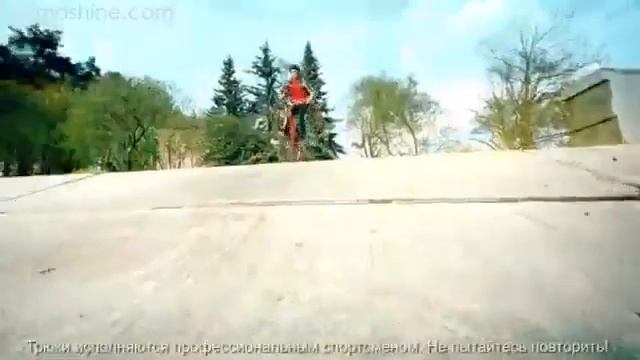 Энергетический напиток Tornado Energy Activ смотреть онлайн