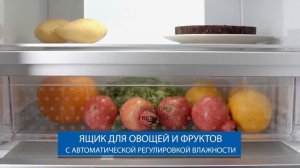 Холодильники Haier A3FE742CGWJRU и A3FE742CGBJRU с нижней морозильной камерой