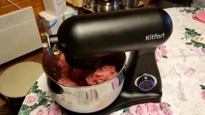 Планетарный миксер Kitfort KT-3074