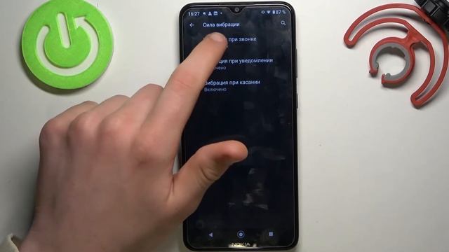 Как настроить вибрацию на Nokia 5.3 / Как отключить виброотклик на Nokia 5.3 смотреть онлайн