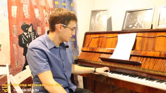 Как соединить две руки на фортепиано смотреть онлайн