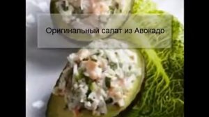 Рецепты блюд при сахарном диабете.
