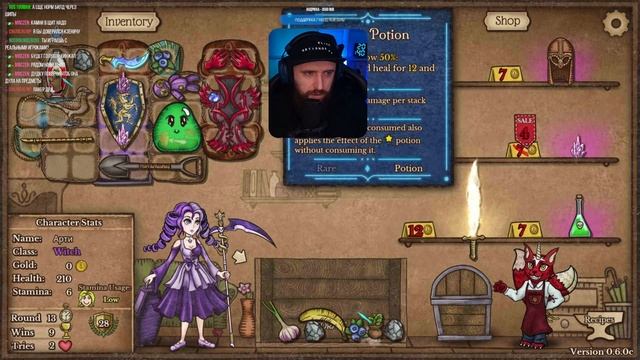 НОВАЯ МЕТА ЧЕРЕЗ ЛОПАТУ ► BACKPACK BATTLES смотреть онлайн