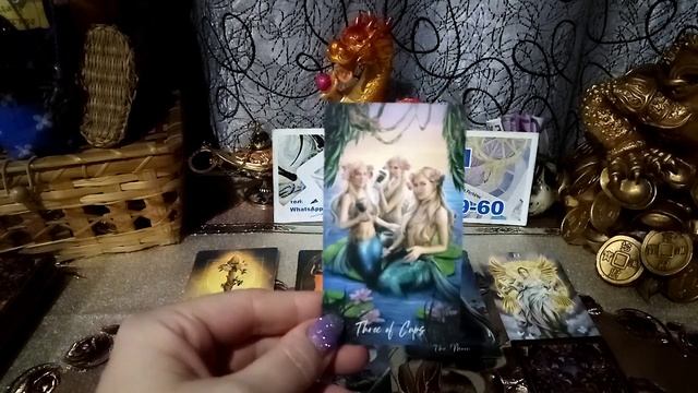 карта дня на 19 января 2024 года смотреть онлайн