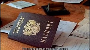 За сколько подают заявление в ЗАГС