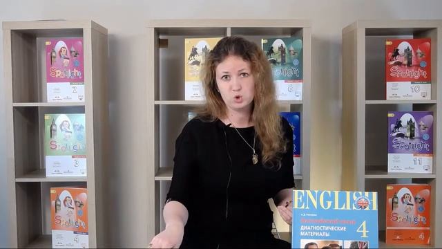 Совет № 1 - Как работать с учебником? Книга для учителя ответит на все вопросы! смотреть онлайн