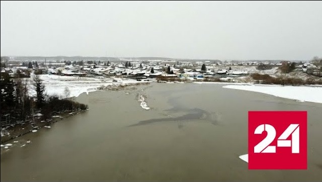 В Красноярском крае за сутки около 100 подворий оказались под водой - Россия 24