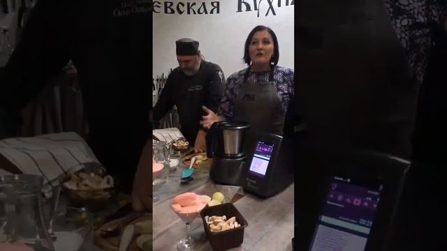 Презентация кухонной машины Mycook Touch Jedani в Кремлёвской кухне. Часть 2 смотреть онлайн