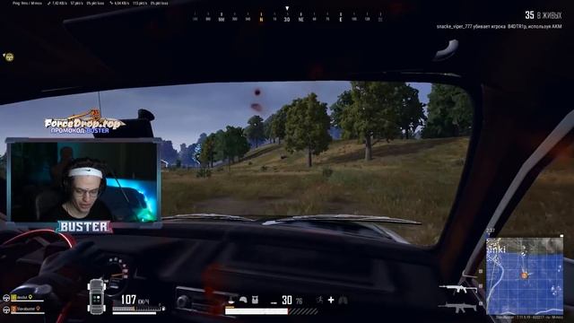 БУСТЕР ИГРАЕТ В PUBG ЧАСТЬ 1 /  бустер смешные моменты