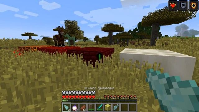 Новая версия майнкрафта 1.10! Обзор новой версии майнкрафта! смотреть онлайн