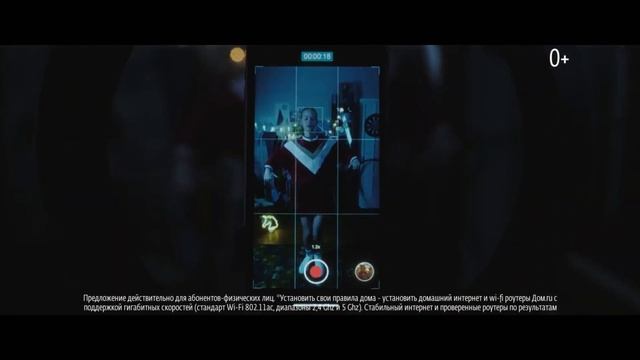 Dom.ru - Реклама смотреть онлайн