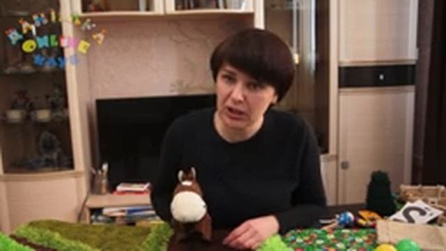 Развивашки ONLINE.Развивающие занятия для детей от 1 года. Раннее развитие.