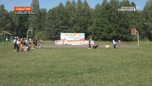Брянский оздоровительный лагерь «Ровесник» встречает друзей