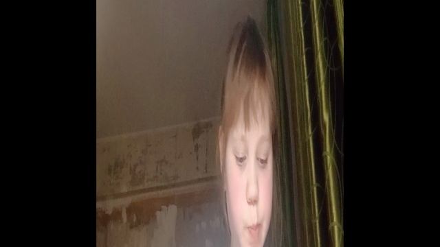 у психолога