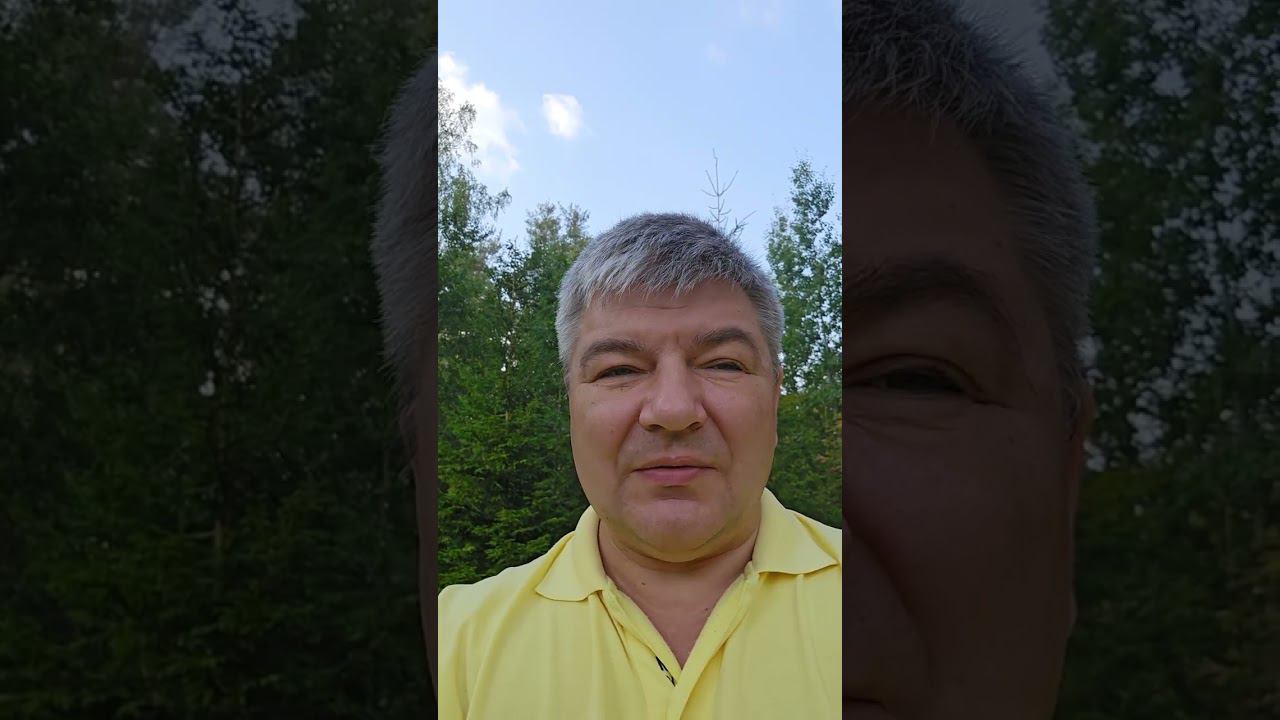 Ключевое слово БАЛАНС ЭНЕРГИЙ! Технологии Дэир.