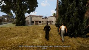 GTA SAN ANDREAS БЕЗ УБИЙСТВ - ФИНАЛ