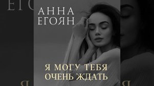 Мы решили с тобой дружить