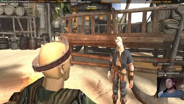 [16] Готика 2 НВ. Возвращение 2.0 АБ [Кошмарный сон с сохраниями] смотреть онлайн