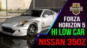 Hi low car | forza horizon 5