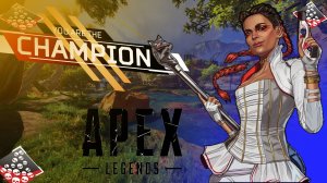 Лоба забирает ТОП 1 в рейтинге в Apex Legends 20 сезон#7