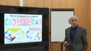 03 Основы здорового образа жизни студента Физическая культура в обеспечении здор