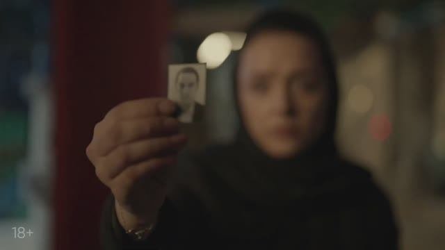 Вычитание (2023) Трейлер на русском