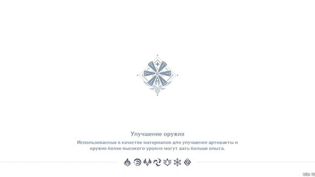 Исчезающие сундуки. День 42.Среда. ВСЕ смотреть онлайн